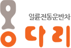 몽다리