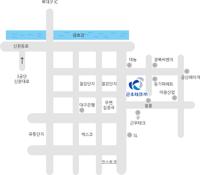 근우테크(주)