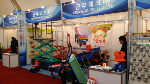 120141105_101050.jpg