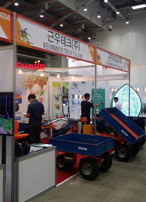 축산박람회-2.jpg