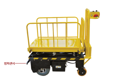 전동식 핸드카 KW-FLD200