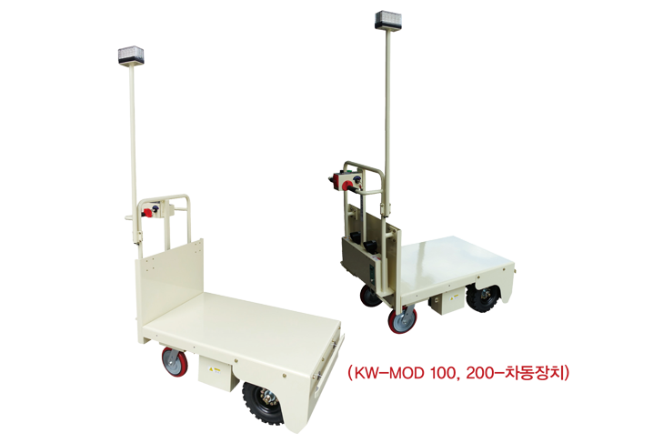 KW-MOD100, 200(차동장치)